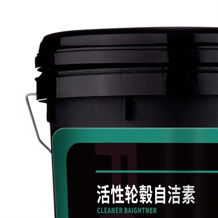 60 car wheel rust remover  (3)